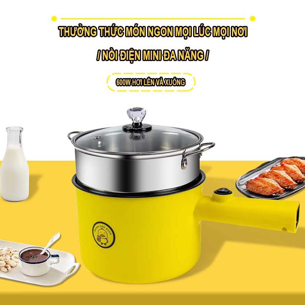 Nồi lẩu điện mini đa năng, nồi hấp điện mini gduck, nấu hấp luộc ăn lẩu đều được, nồi lẩu 2 tầng chống dính kèm giá hấp tiện dụng, nồi điện mini vịt vàng, ca nấu mì - giadungbv247