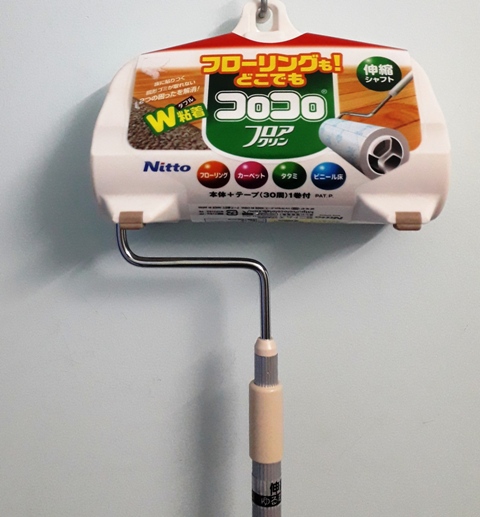 CÂY LĂN BỤI COLOCOLO NHẬP KHẨU NHẬT BẢN (cán dài)