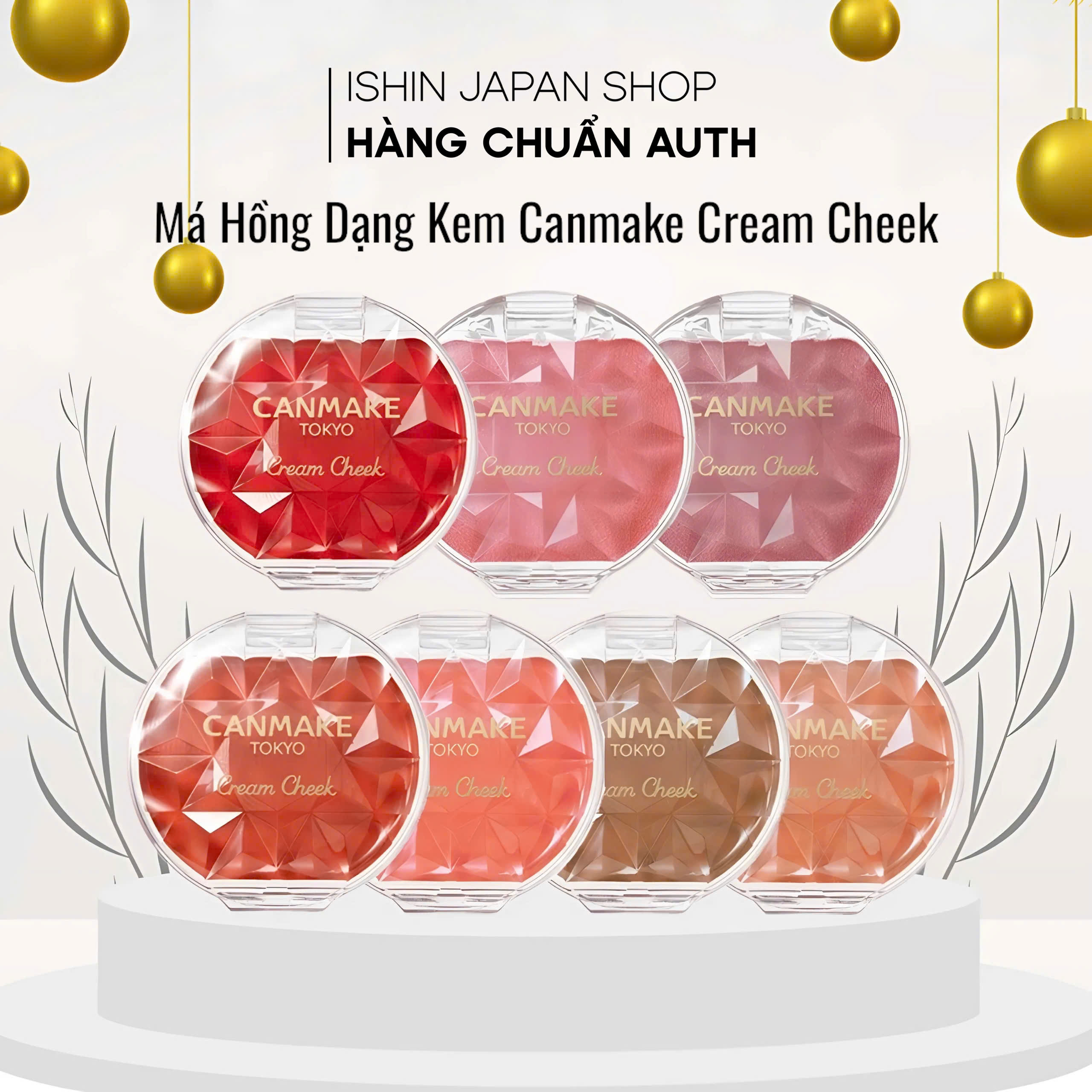 Canmake cheek cream 16,19,05, p01, p02, p03 japanese cheek cream