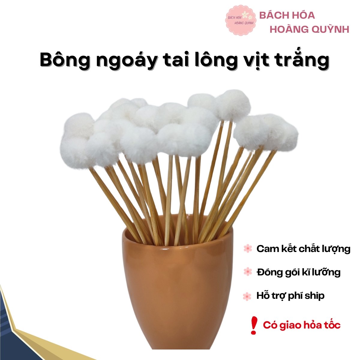 10 cây bông ngoáy tai, bông ráy tai , bông se tai thân gỗ đầu lông.