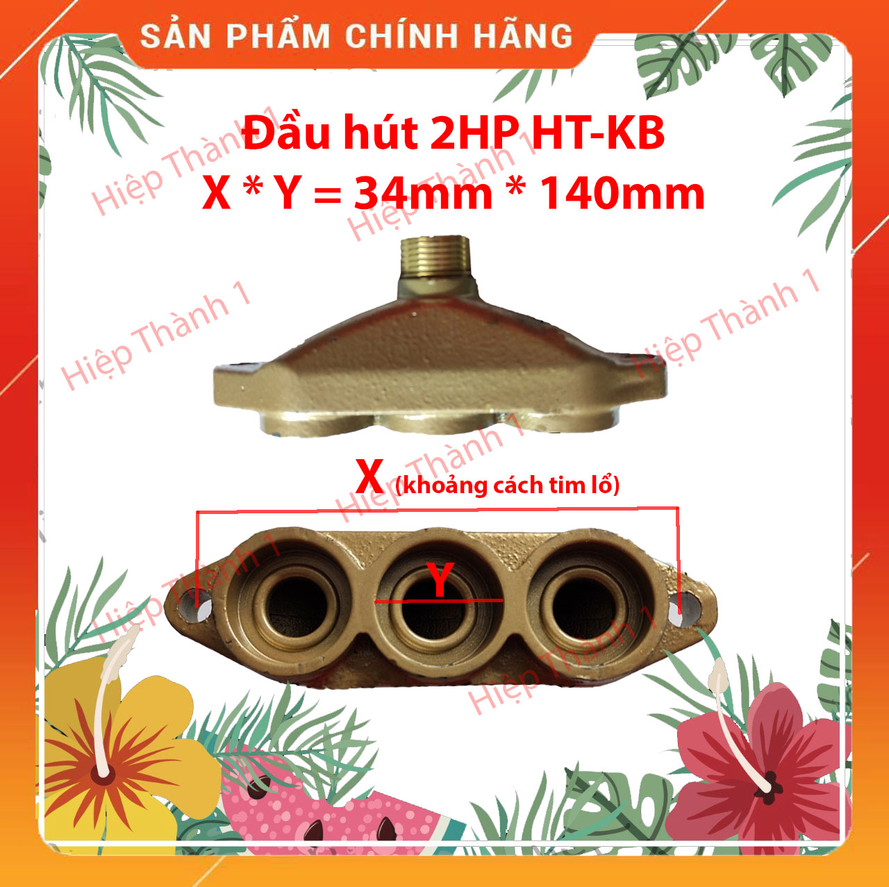 Đầu hút đầu rửa xe 2hp at - dg - hd , đường kính luppe 33 ly , hiepthanh1myluong