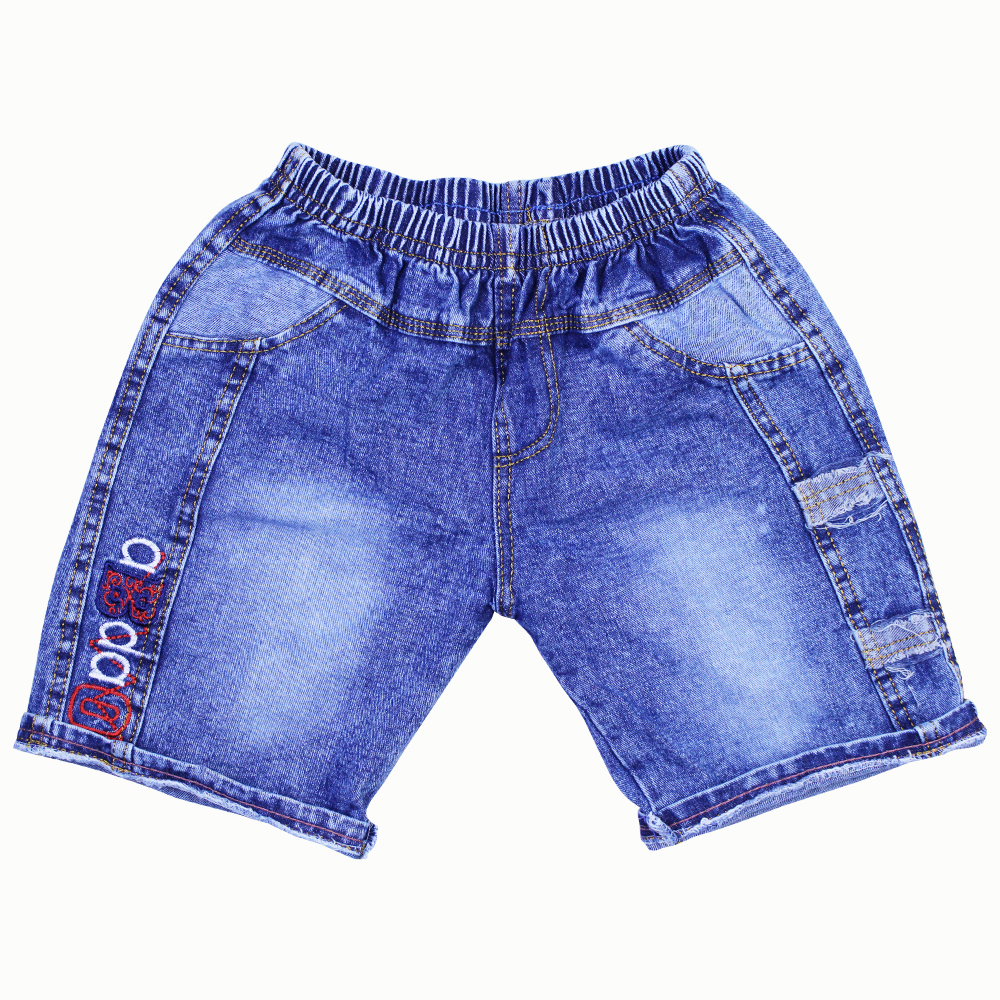 [HCM]Quần Short Jean JERY cực chất - Chất vải mềm mại