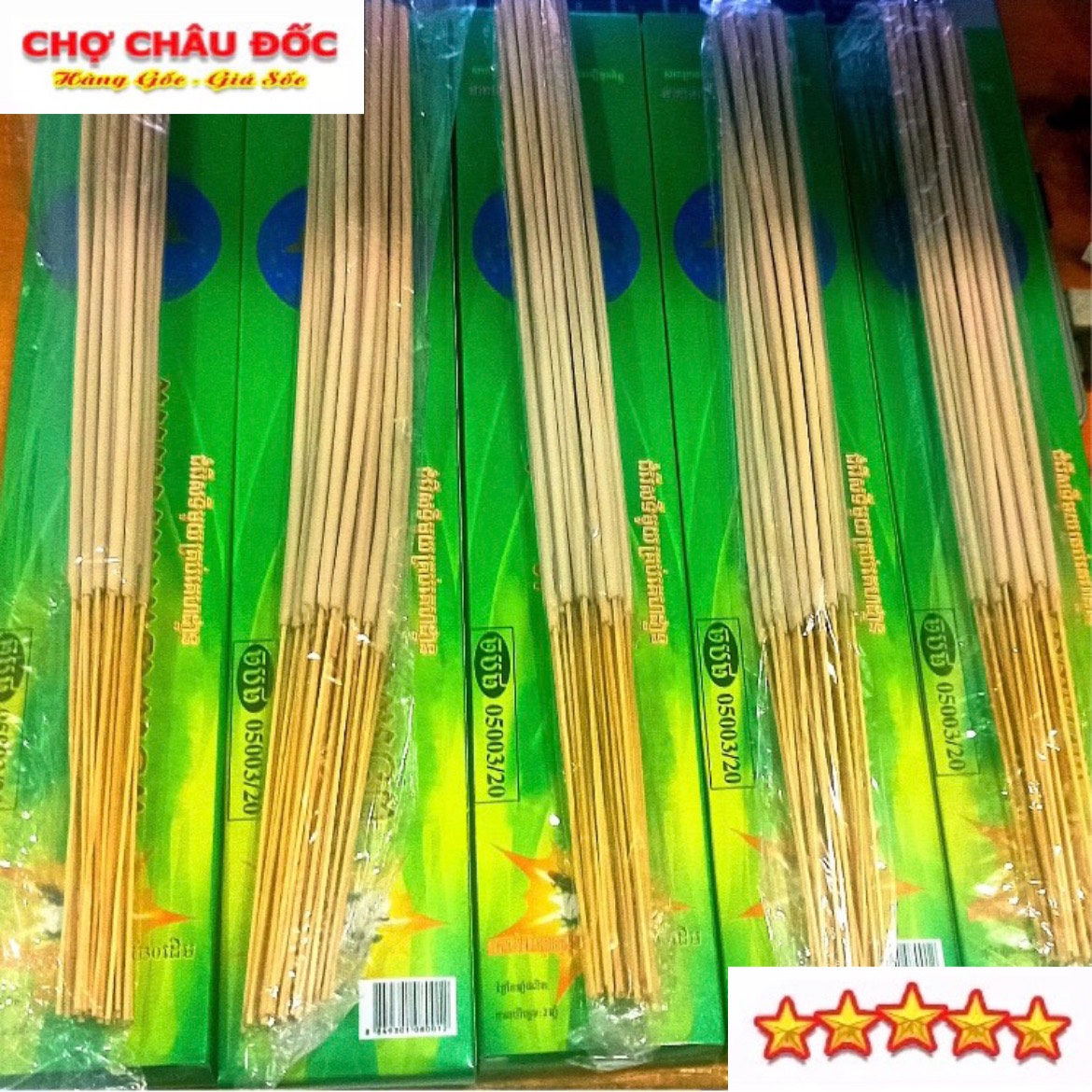 10 hộp nhang muỗi cây thái lan diệt muỗi siêu hiệu quả