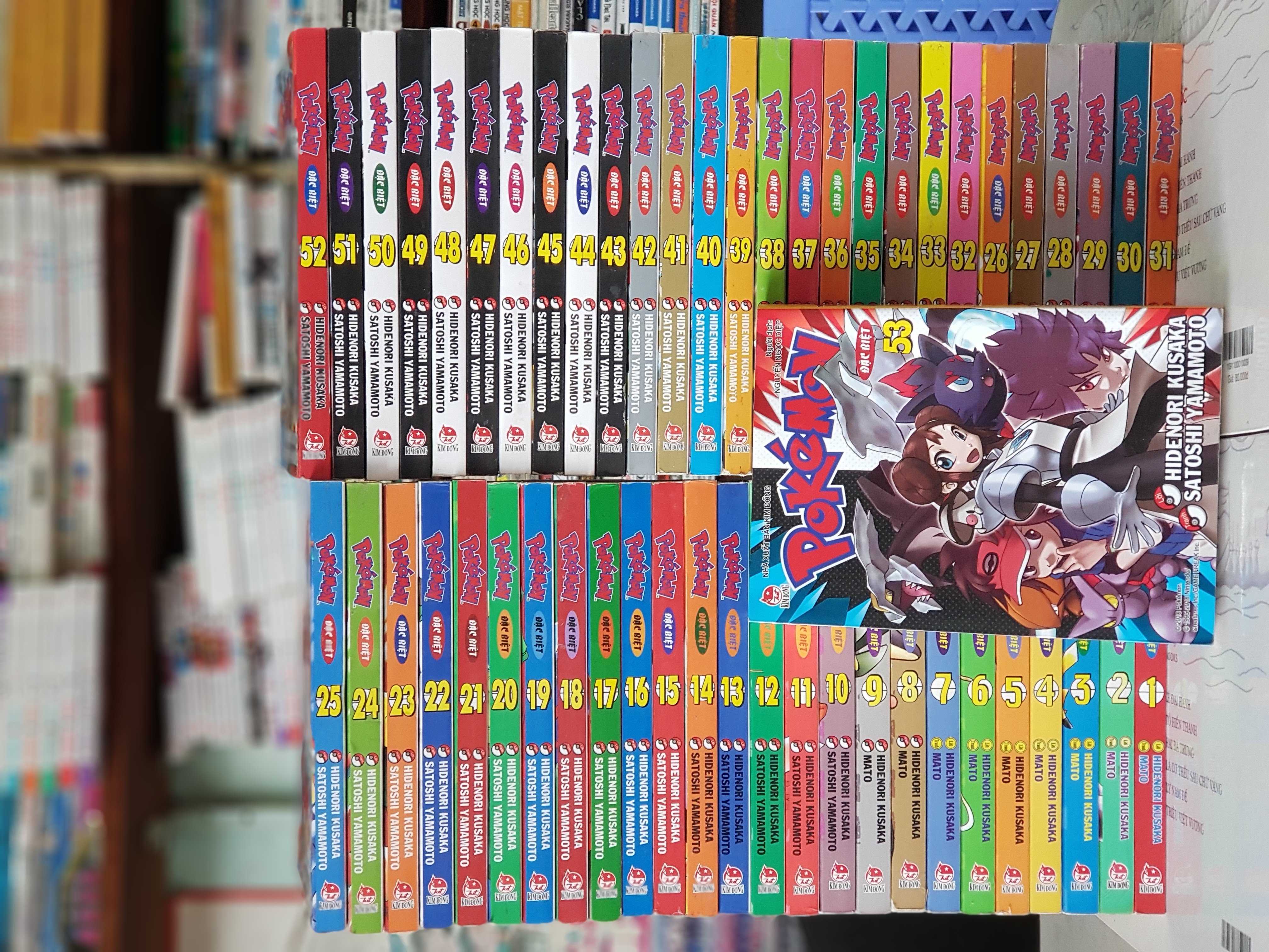 [HCM]Combo truyện tranh Pokemon Đặc Biệt (55 tập)