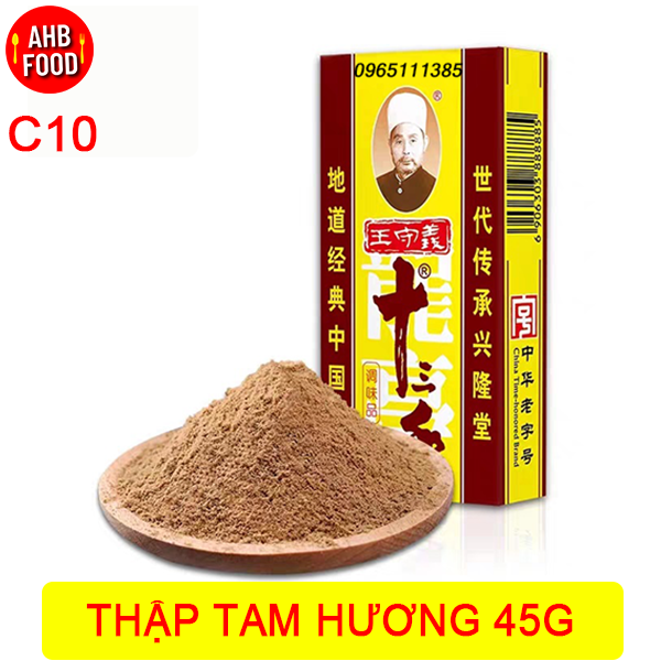 Gia vị thập tam hương 45g