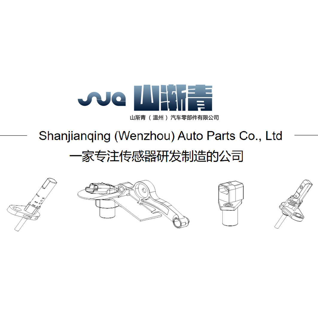 +NICE= Suitable for Ford   Intake Pressure Sensor  0261230093,3F2E9G756AA,3F2Z9G756AC
