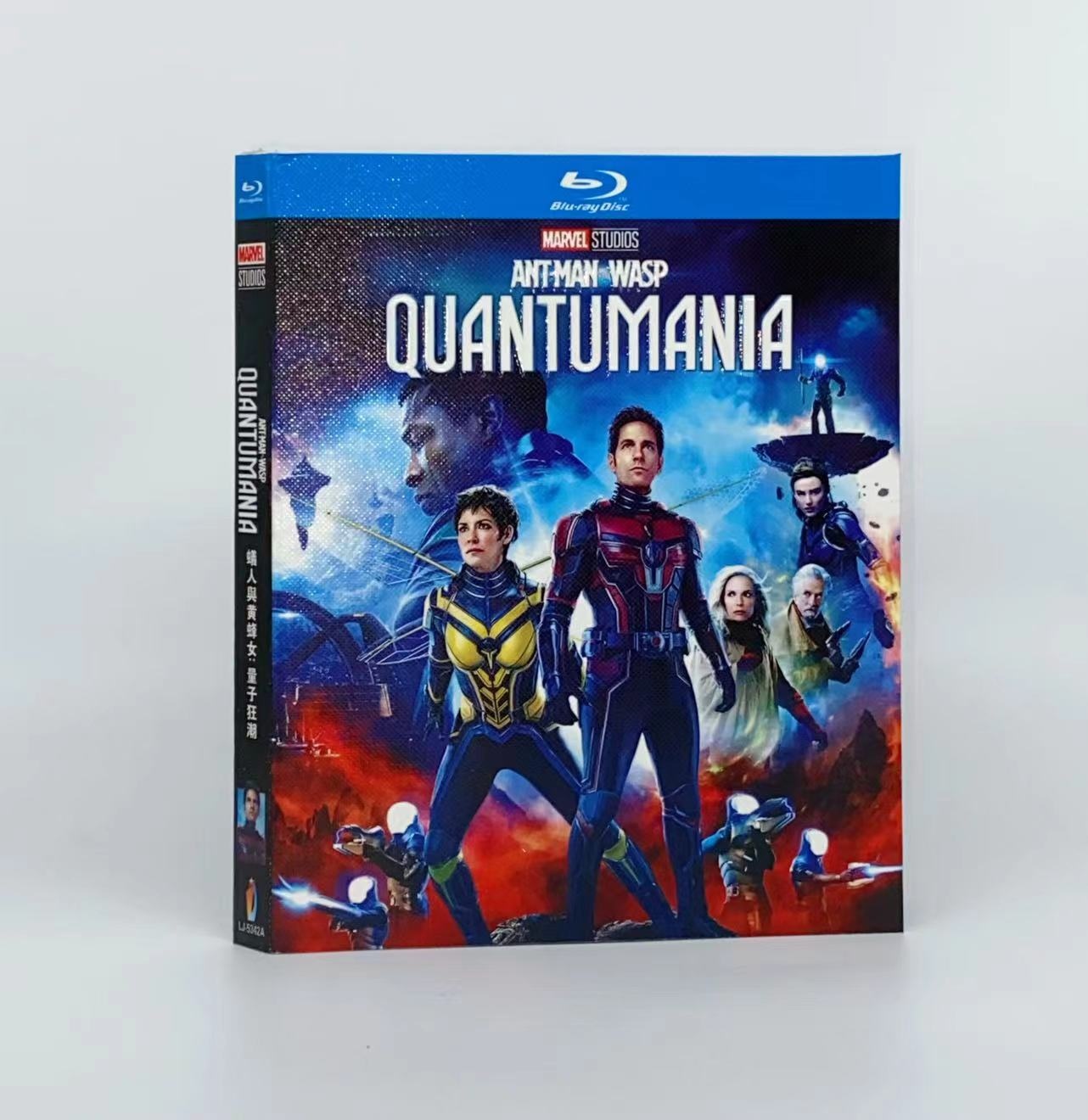 HD Blu-Ray Disc Ant-Man 3 And The WaspMarvel Sci