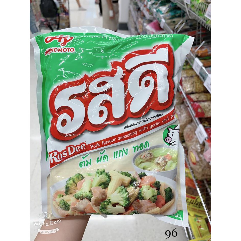 Thùng 10 gói hạt nêm ajinomoto 800 gam thái lan