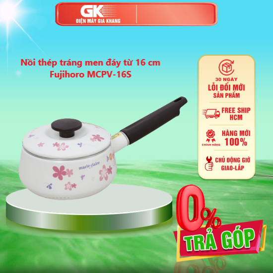 Nồi thép tráng men đáy từ 16 cm fujihoro mcpv-16s - giao toàn quốc