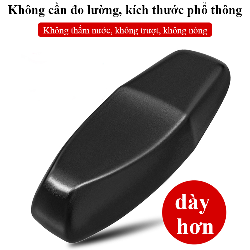 Bọc yên xe số da Vỏ bọc yên xe máy Bọc yên xe máy chống thấm Áo bọc yên xe máy Bọc bảo vệ yên xe máy kích thước 75x55cm