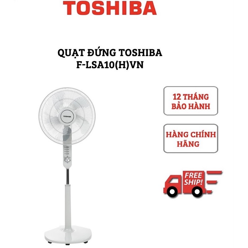 Quạt đứng Toshiba F-LSA10 hàng chính hãng