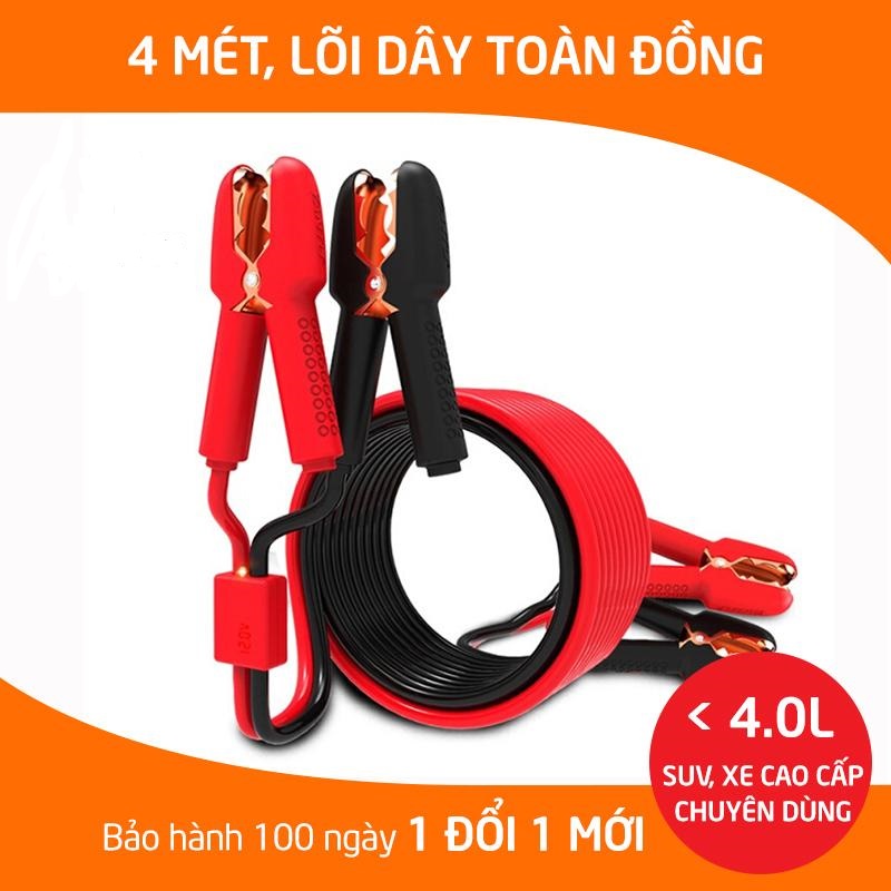Dây câu bình ô tô, dây kích sạc bình ắc quy chuyên dụng cho xe 7 chỗ, xe bán tải, xe BMW, Mercedes Benz, có mạch bảo vệ quá tải điện áp, đèn cảnh báo khi đấu sai. Dây dài 3 mét, lõi toàn đồng 10mm, hàm cá mập bọc nhựa an toàn