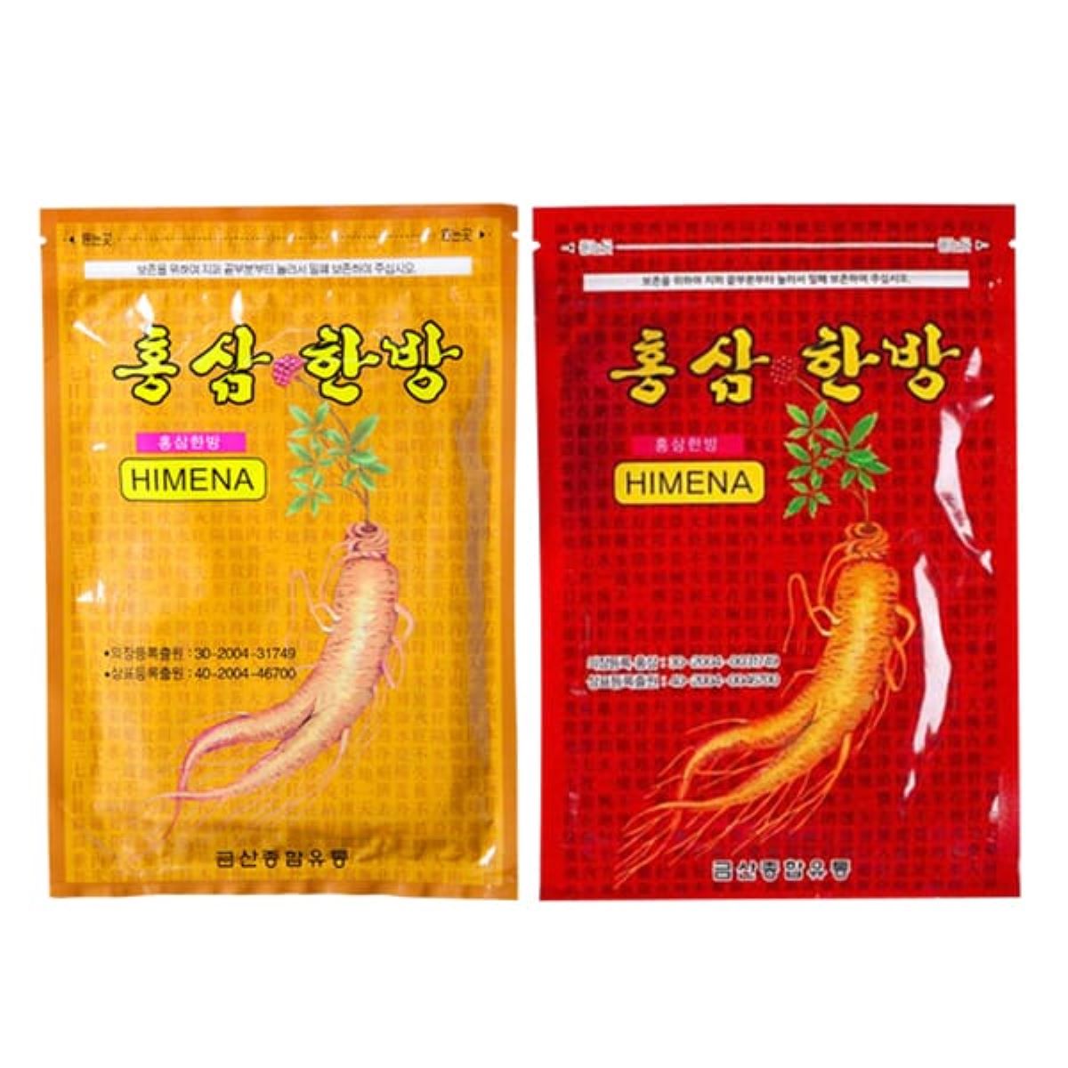 Cao dán hồng sâm Himena Hàn Quốc giảm nhức mỏi hiệu quả Túi 20 miếng