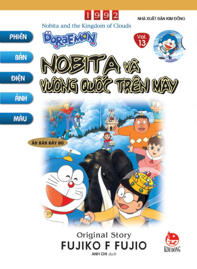 Fahasa - Doraemon - Phiên Bản Điện Ảnh Màu - Tập 13 - Nobita Và Vương Quốc Trên Mây