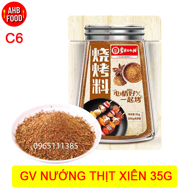 Gia vị nướng thịt xiên 35g