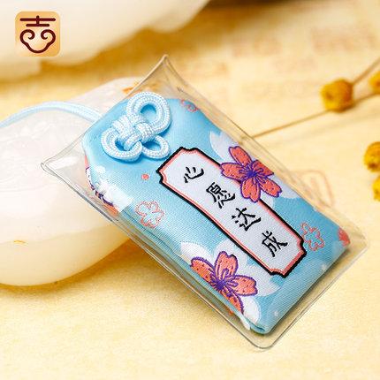 [HCM]Túi Gấm Omamori Đạt Ý Nguyện Tặng Kèm Đá Ngũ Sắc