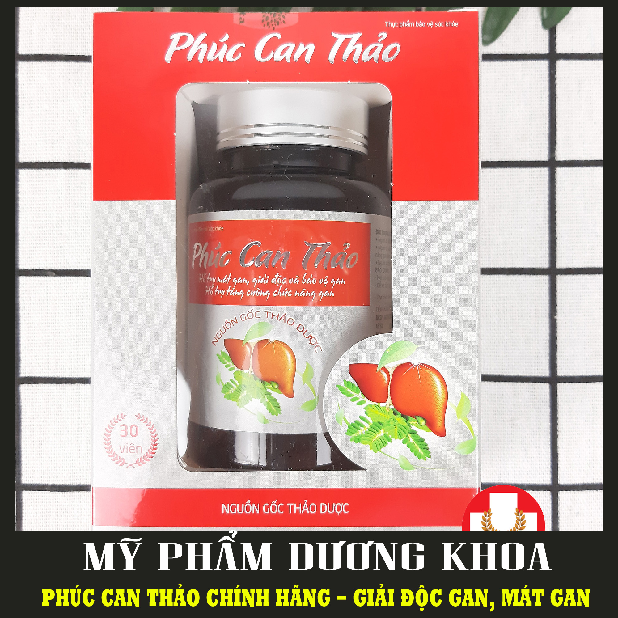 Phúc can thảo - phúc can thảo - viên uống mát gan, giải độc và bảo vệ gan. hỗ trợ tăng cường chức năng gan.