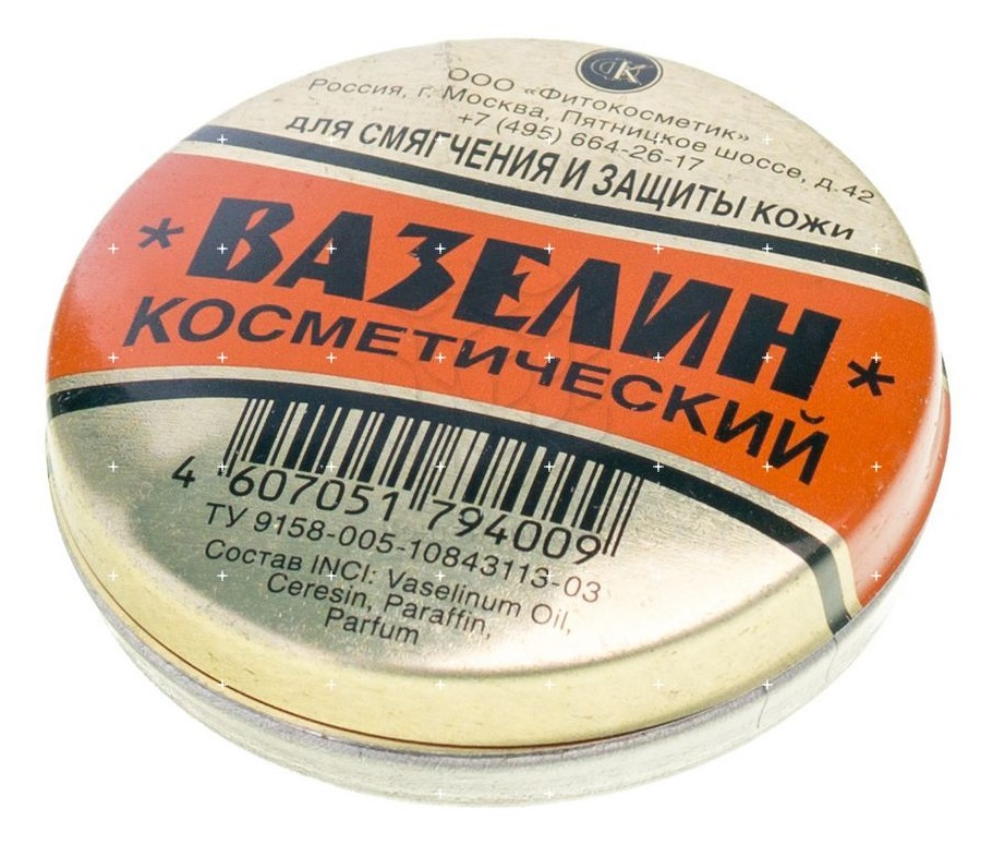Kem nẻ Vaseline của Nga - Hết khô da, nét nẻ chân tay.