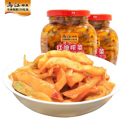 Củ cải muối - đậu đũa muối cay - dưa cải muối giòn