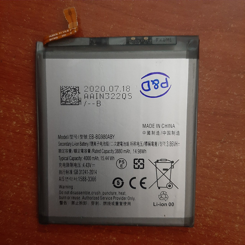 Pin điện thoại Samsung Galaxy S20 5G Zin