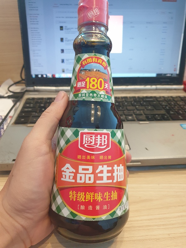 Xì dầu bếp chu bang - chai 410ml