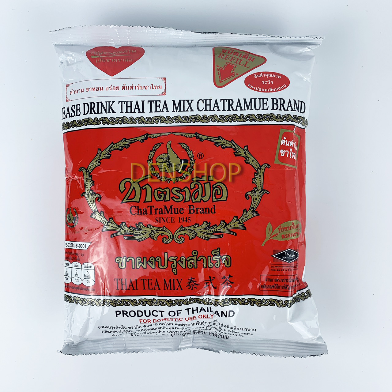 Trà thái xanh 200g, trà thái đỏ 400g