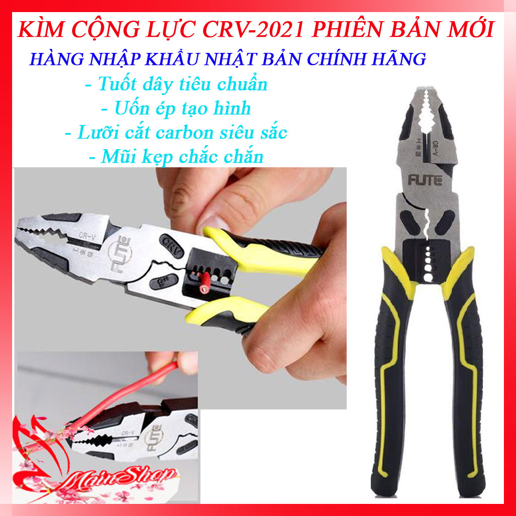 Kiềm điện đa năng, kềm điện, kìm cắt đa năng, kiềm đa năng nhật, bộ kìm đa đăng, dụng cụ đa năng bỏ túi, kiềm nhật bãi fukouka chính hãng, kềm tuốt dây điện chính hãngkiềm điện đa năng, kềm điện, kìm cắt đa năng, kiềm đa năng nhật, bộ kìm đa đăng, dụng cụ