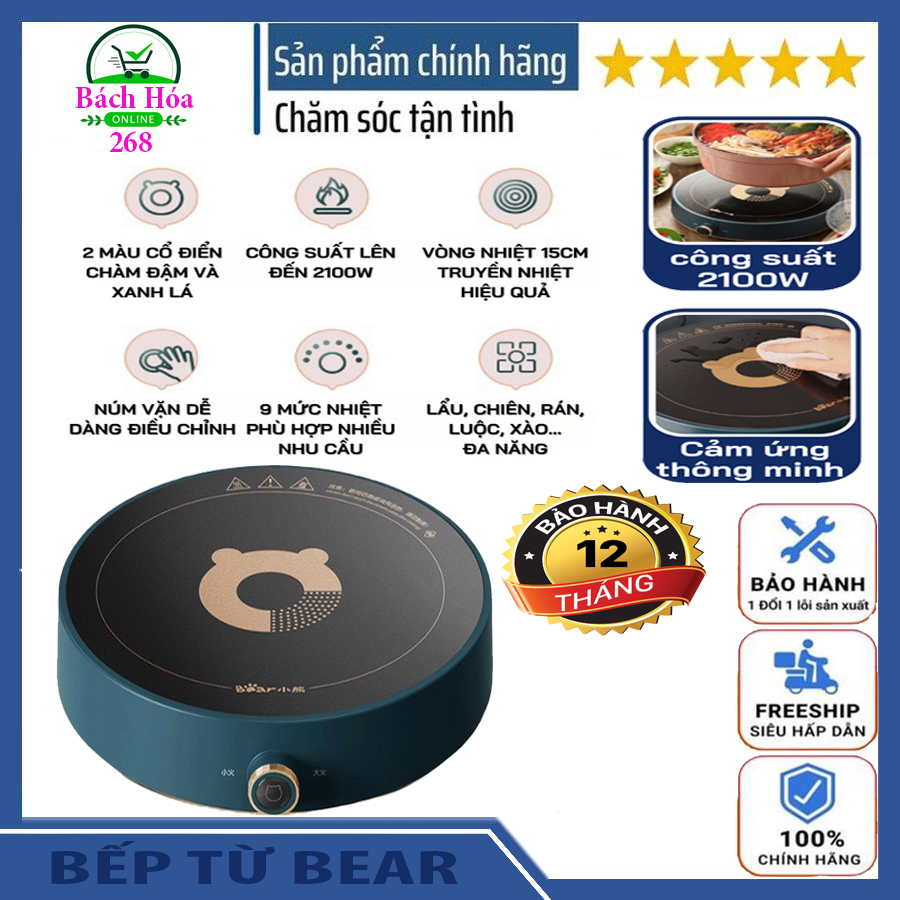 Bếp từ tròn DCL- A21B1, công xuất 2100w bếp siêu mỏng nhỏ gọn, núm xoay điều khiển, bếp từ đơn, bếp điện từ, bếp điện, bếp từ không kén nồi, bep tu