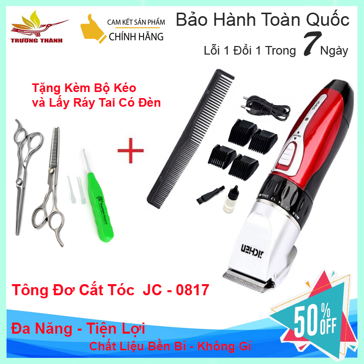 tông đơ cắt tóc jichen JC0817 + tặng bộ kéo cắt tỉa + lược + tặng kèm 01 ráy tai có đèn