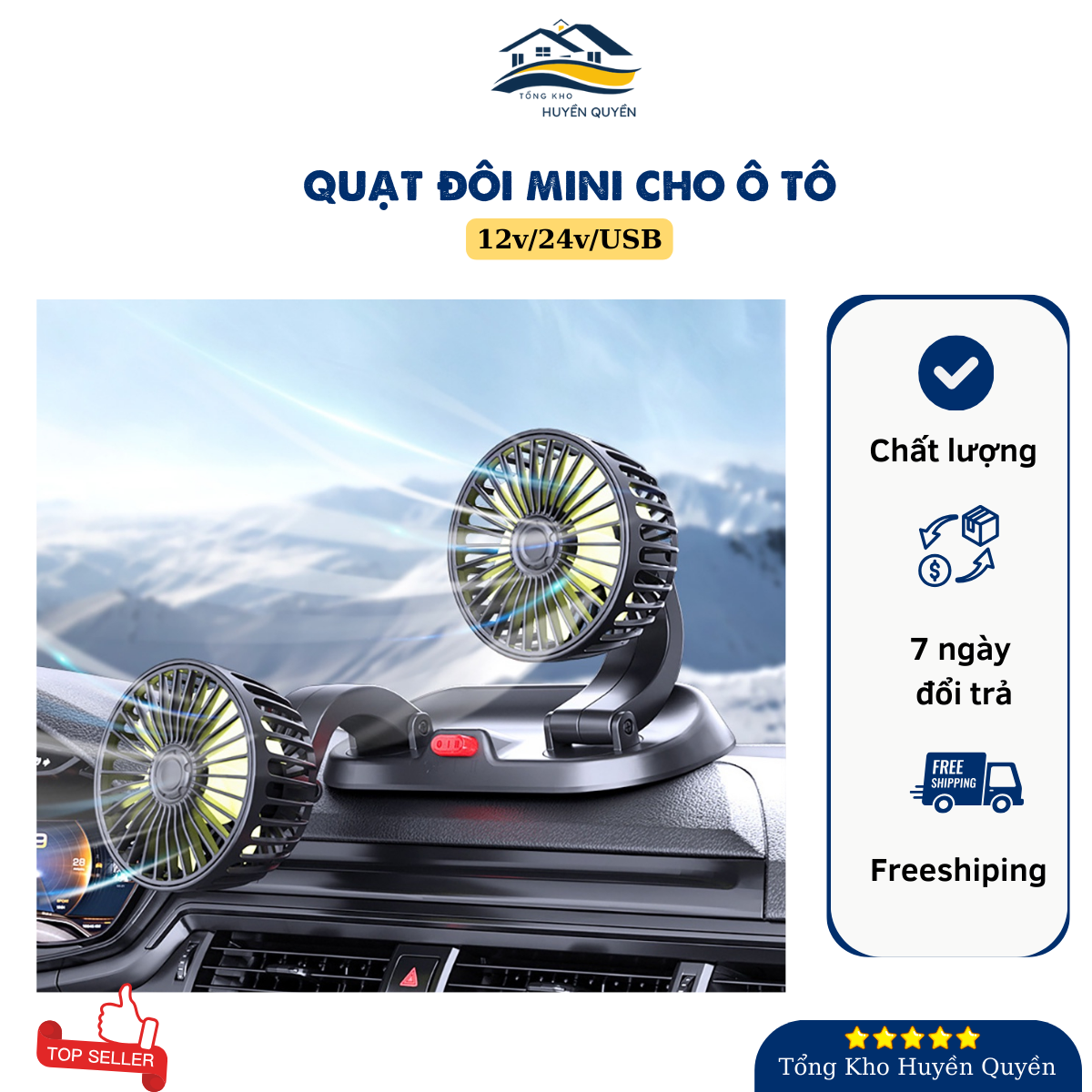 Quạt đôi ô tô - quạt máy đôi mini 12v - 24v, xoay 360 tiện ích trên ô tô, xe hơi cao cấp