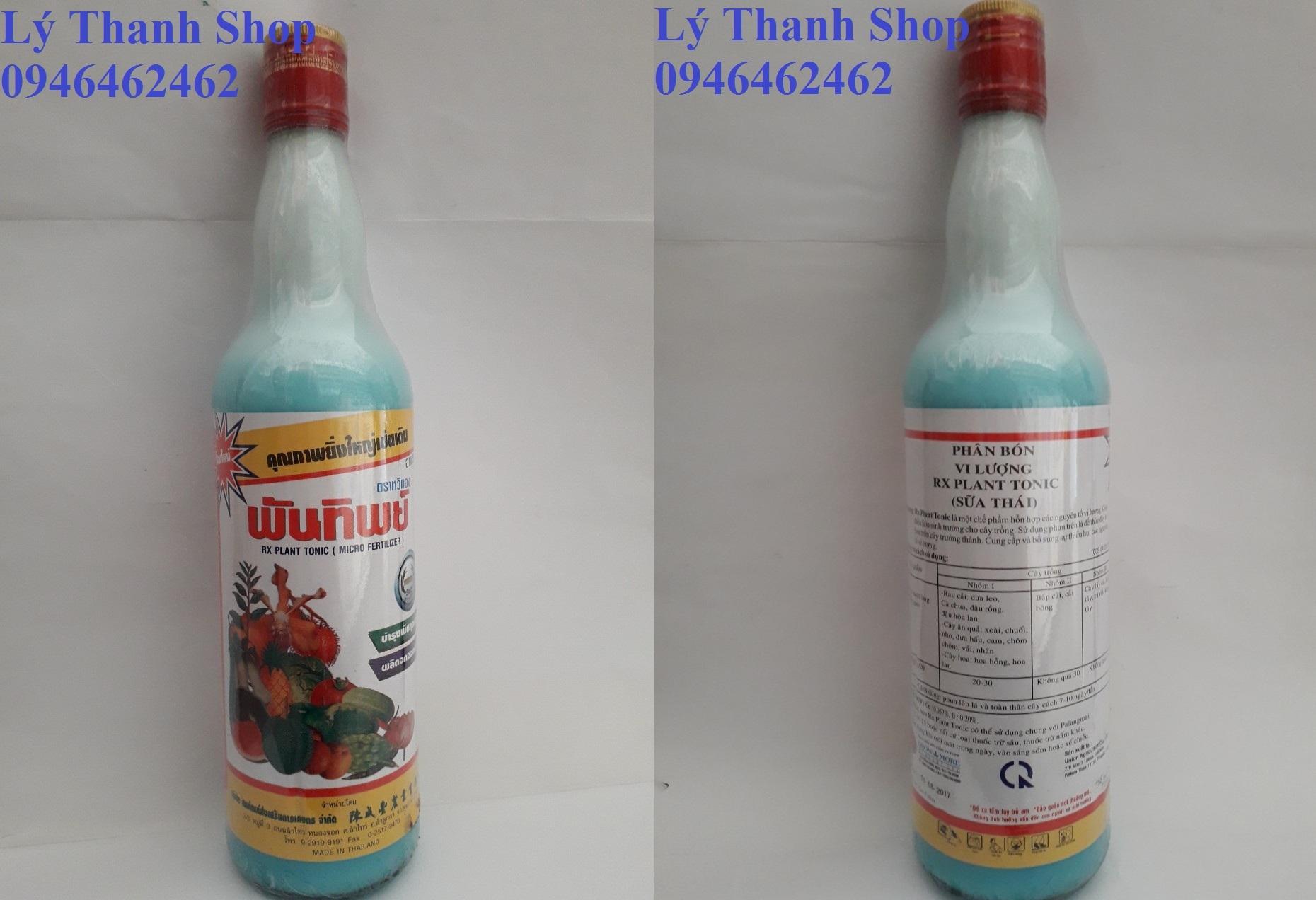 Phân Bón Sữa Thái Dùng Cho Hoa 750ml