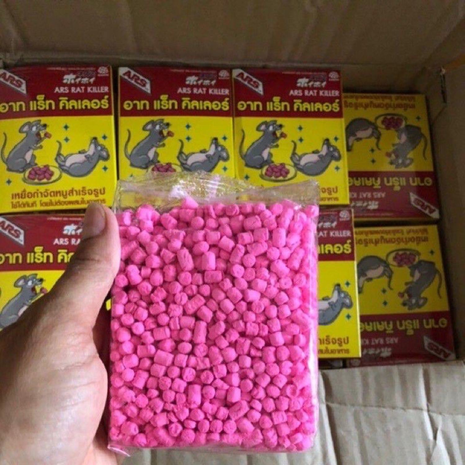 Kẹo diệt chuột Thái Lan - diệt chuột cực hiệu quả gói 80g