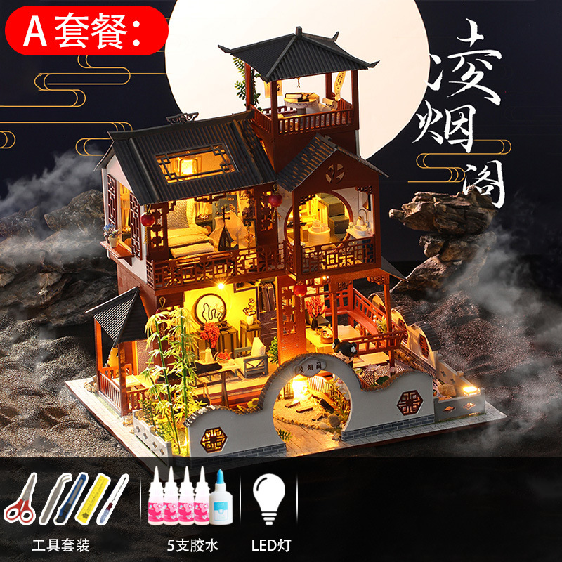 Mô Hình Kim Loại Lắp Ráp 3D MU Miếu Phu Tử Confucious Temple  MP827   ArtPuzzlevn
