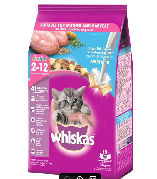 Hạt Thức ăn cho mèo con Whiskas 450g - petshopthucung