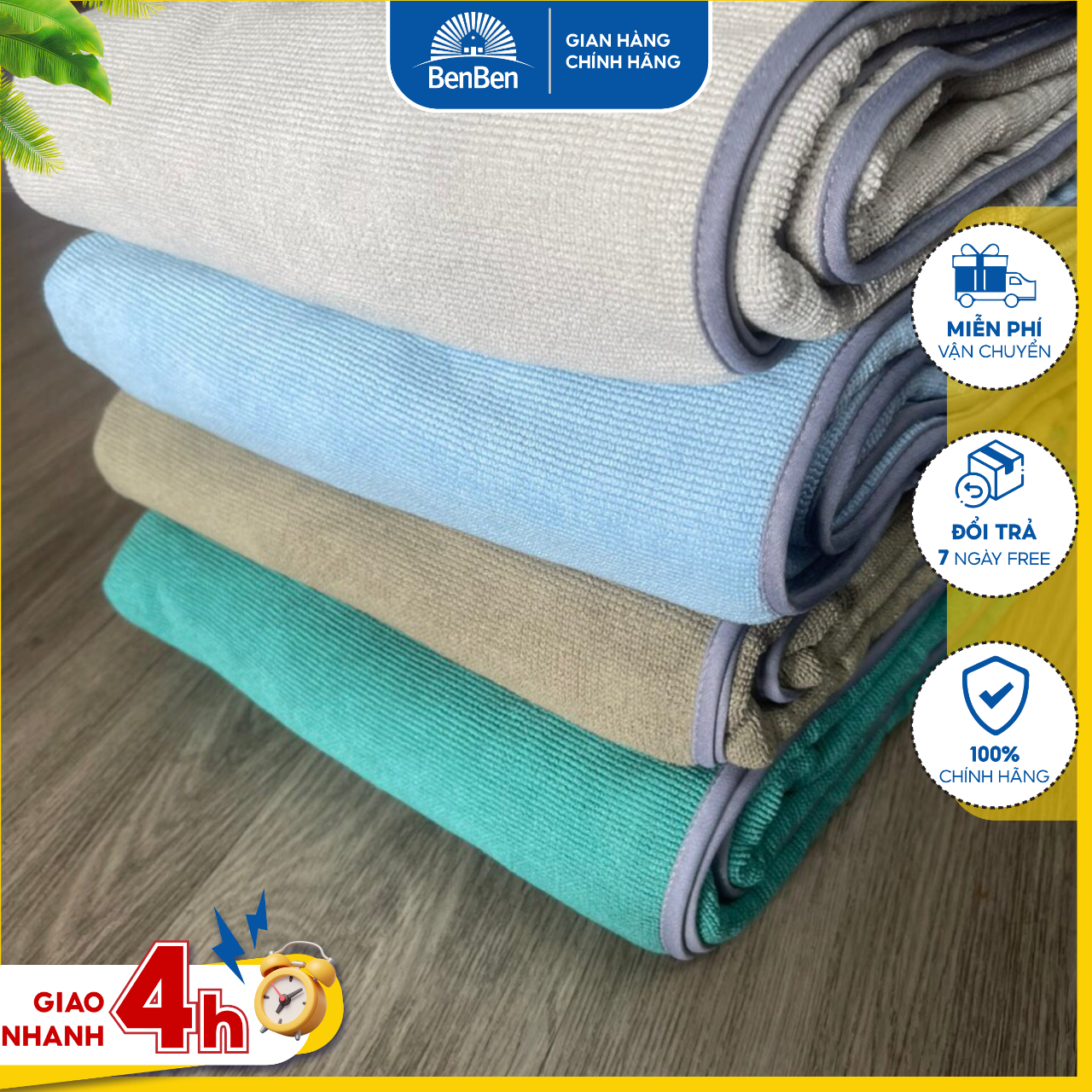 Chăn nỉ hàng xuất dư cao cấp size 1.3 x 1.9m, cân nặng 0.8kg, thích hợp làm chăn văn phòng - Ben Ben