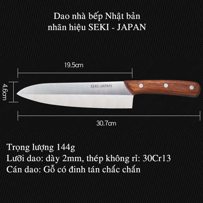 Dao nhà bếp đa năng Nhật Bản dùng thái, cắt thịt, cá, rau củ quả nhãn hiệu SEKI - JAPAN
