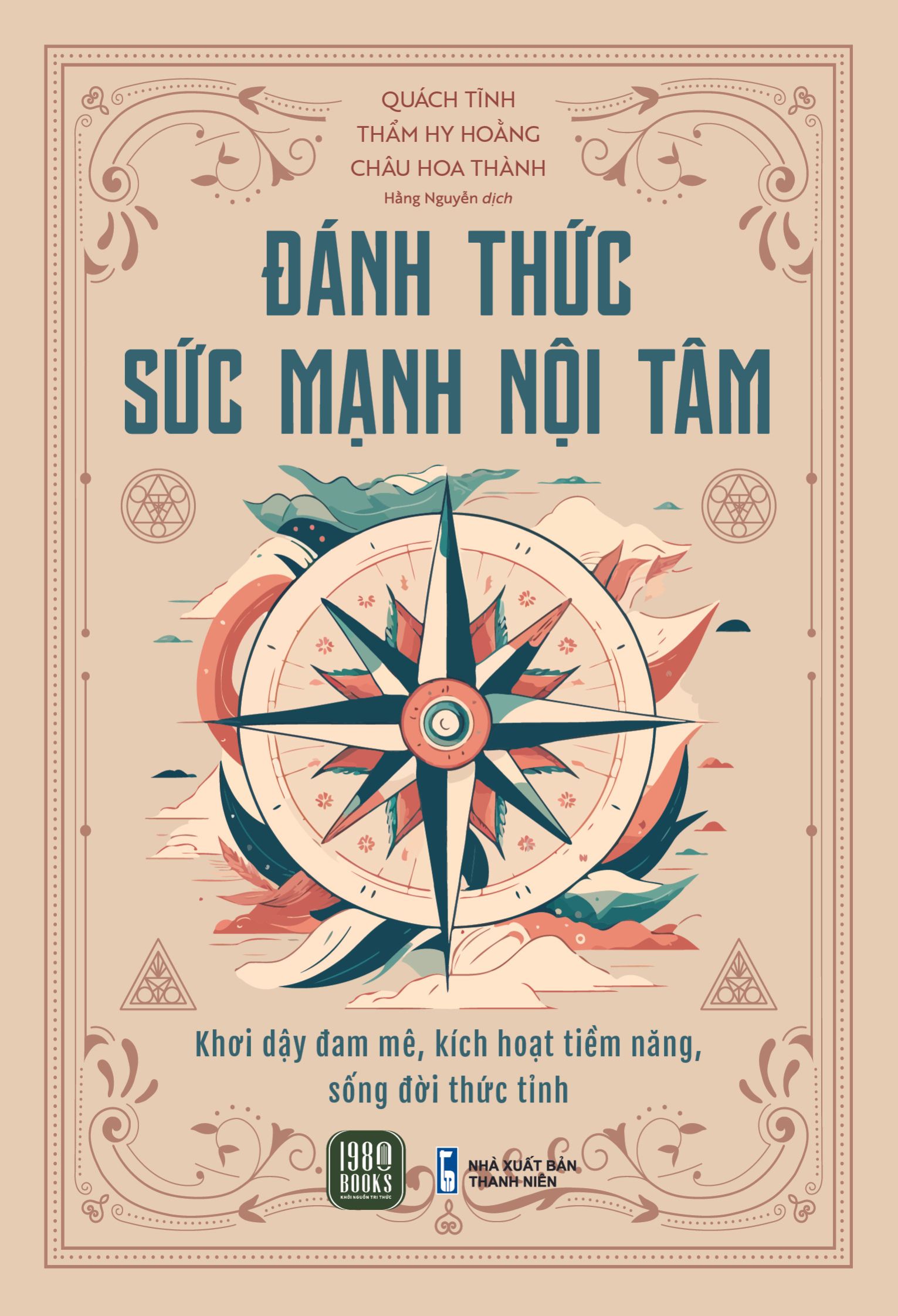 Sách - Đánh Thức Sức Mạnh Nội Tâm