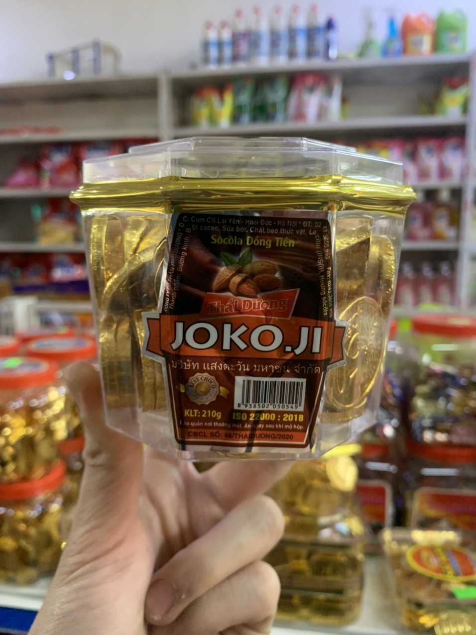 Kẹo socola đồng xu vàng hộp 210g