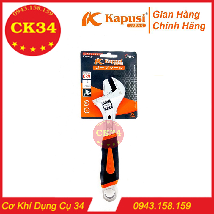 Mỏ lết, mỏ mở ốc đa năng 8inch kapusi