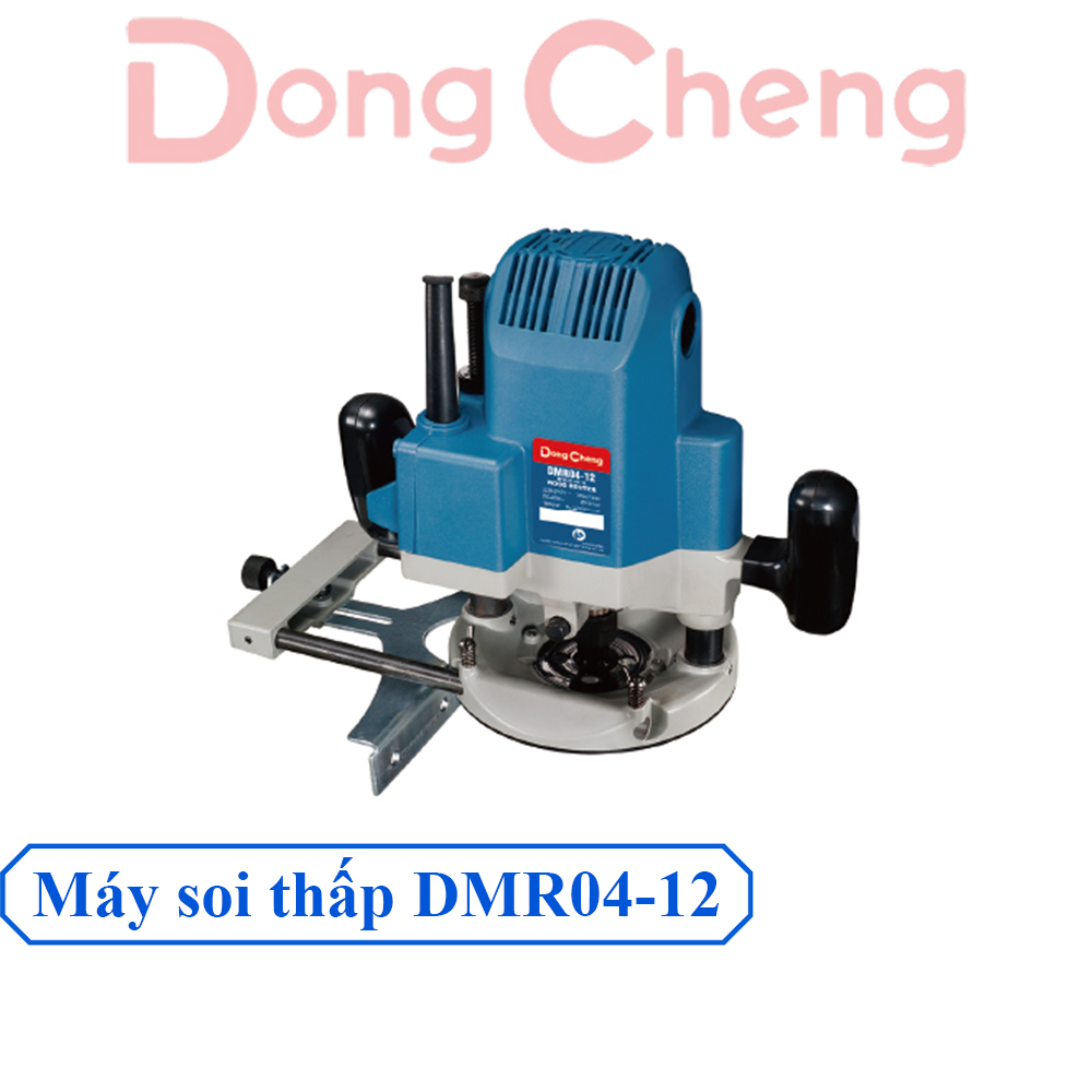 Máy soi thấp dongcheng dmr04-12 công suất lớn 1650w máy phay gỗ hoạt động mạnh mẽ, vỏ máy cách nhiệt, cách điện an toàn – hàng chính hãng