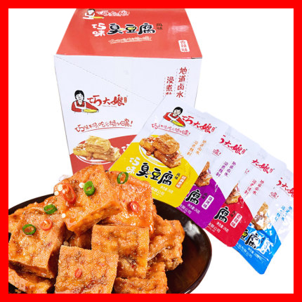Đậu phụ sốt cay tứ xuyên siêu ngon - gói to 26gr