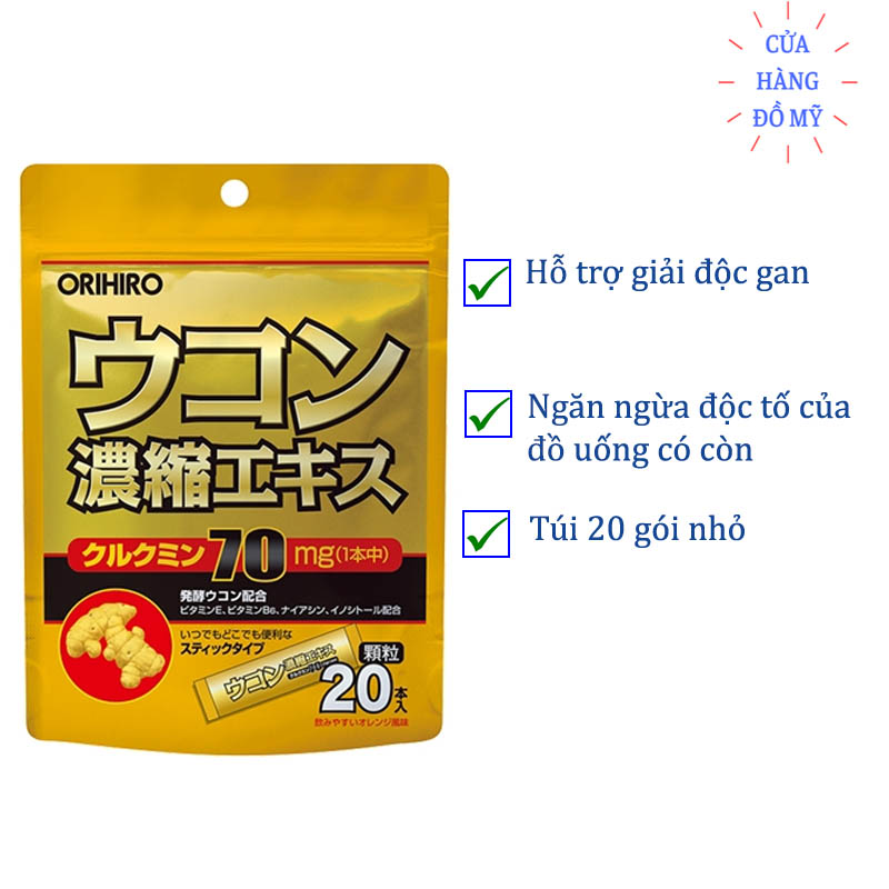 Bột Nghệ Giải độc gan Orihiro Nhật Bản 20 Gói - Shop Hong1008