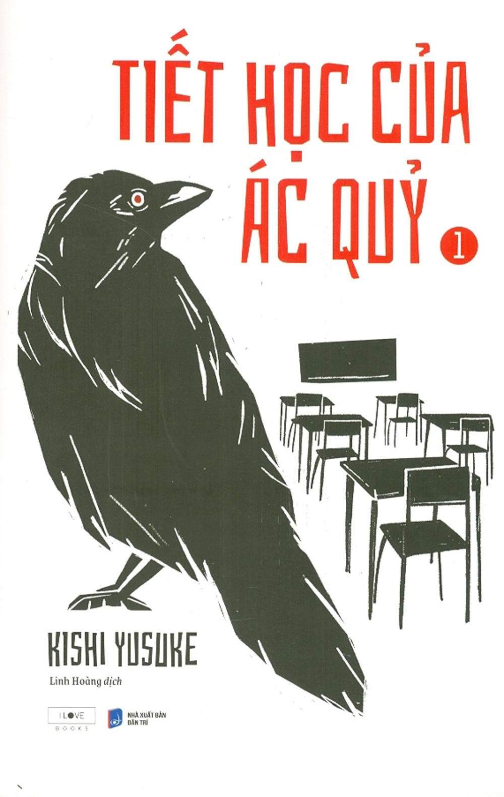 Tiết học của ác quỷ