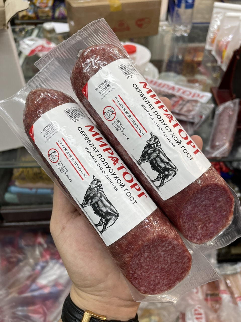 Salami hun khói - Salami cây hàng nội địa Nga 300g