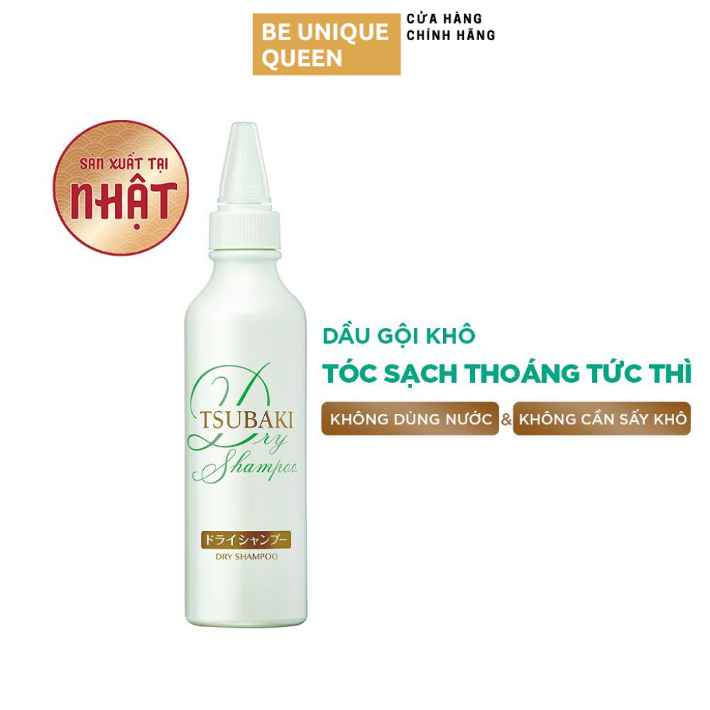 Dầu gội khô tsubaki làm phồng tóc, sạch dầu nhờn - tsubaki dry shampoo 180ml