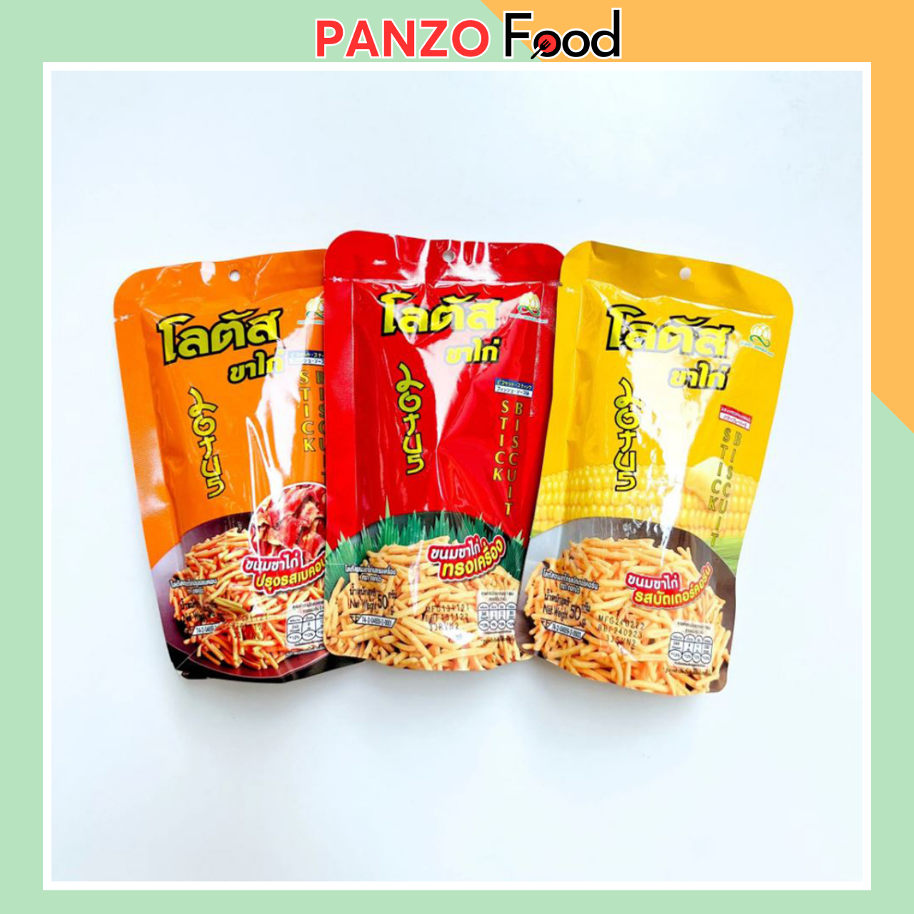 Snack bim bim tăm que Thái Lan Dorkbua stick biscuit các vị (gói 20g) - PF057