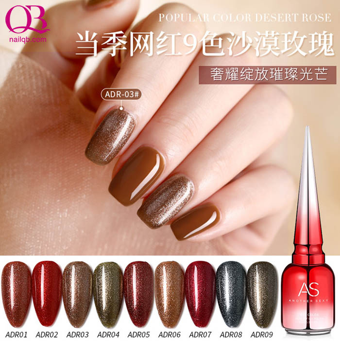 [HCM]Sơn gel AS nhũ kim tuyến mã ADR