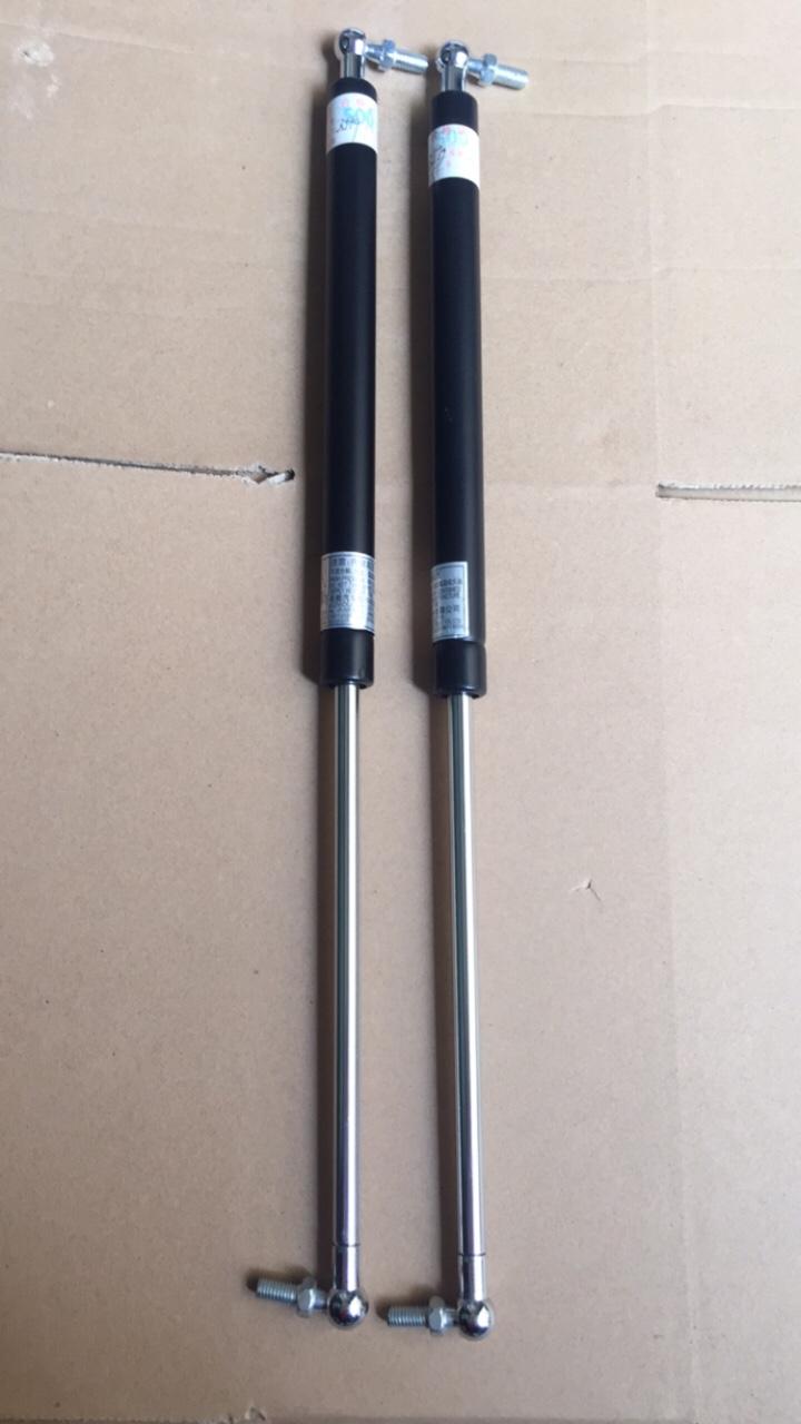 Ty chống nắp capo các loại 500 mm giá 1 đôi