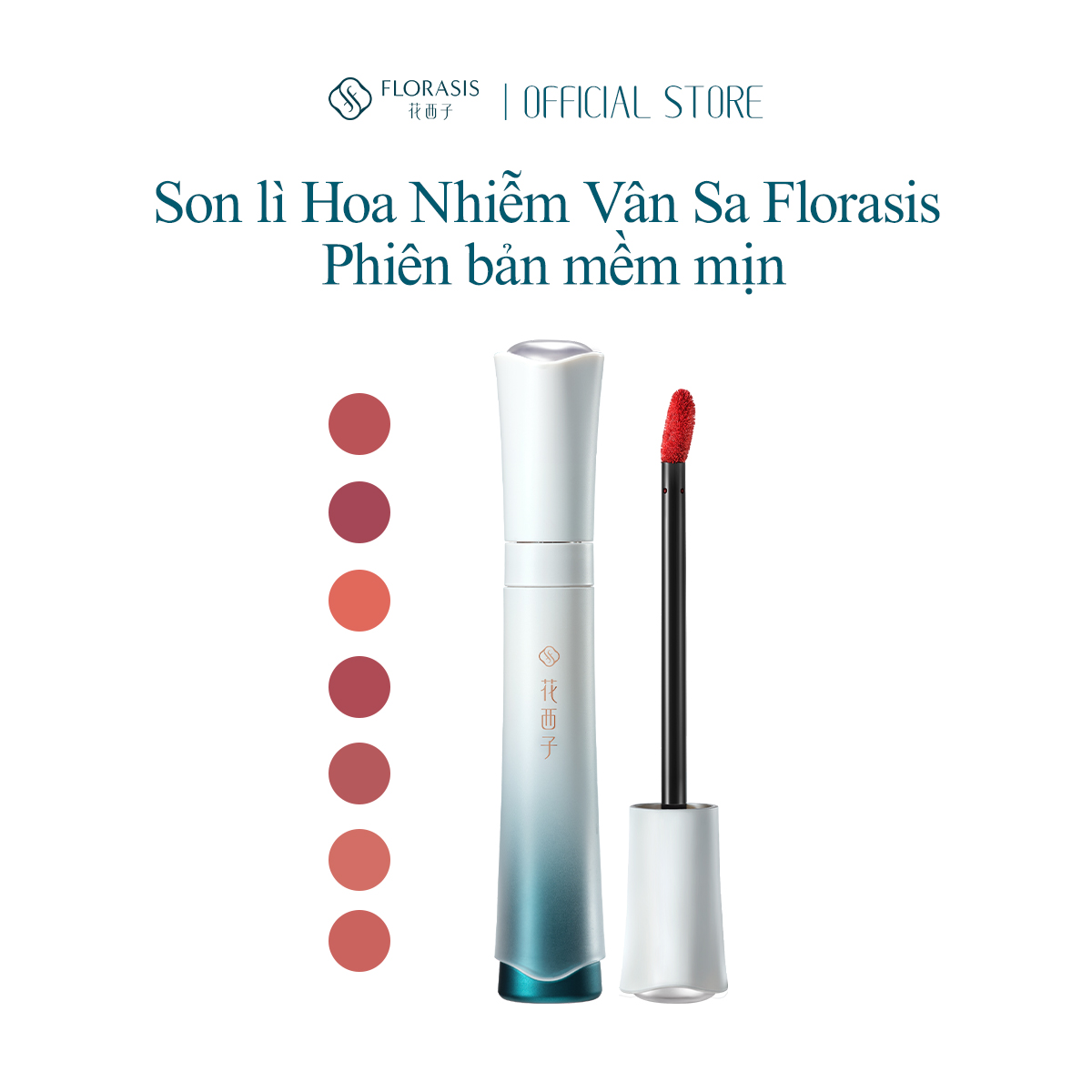 Florasis ( Hoa Tây Tử) Son Kem Blooming Rouge Ultra Smooth Satin – Lì mịn như lụa, lâu trôi, không gây khô môi (Sản phẩm cận date cân nhắc trước khi mua)