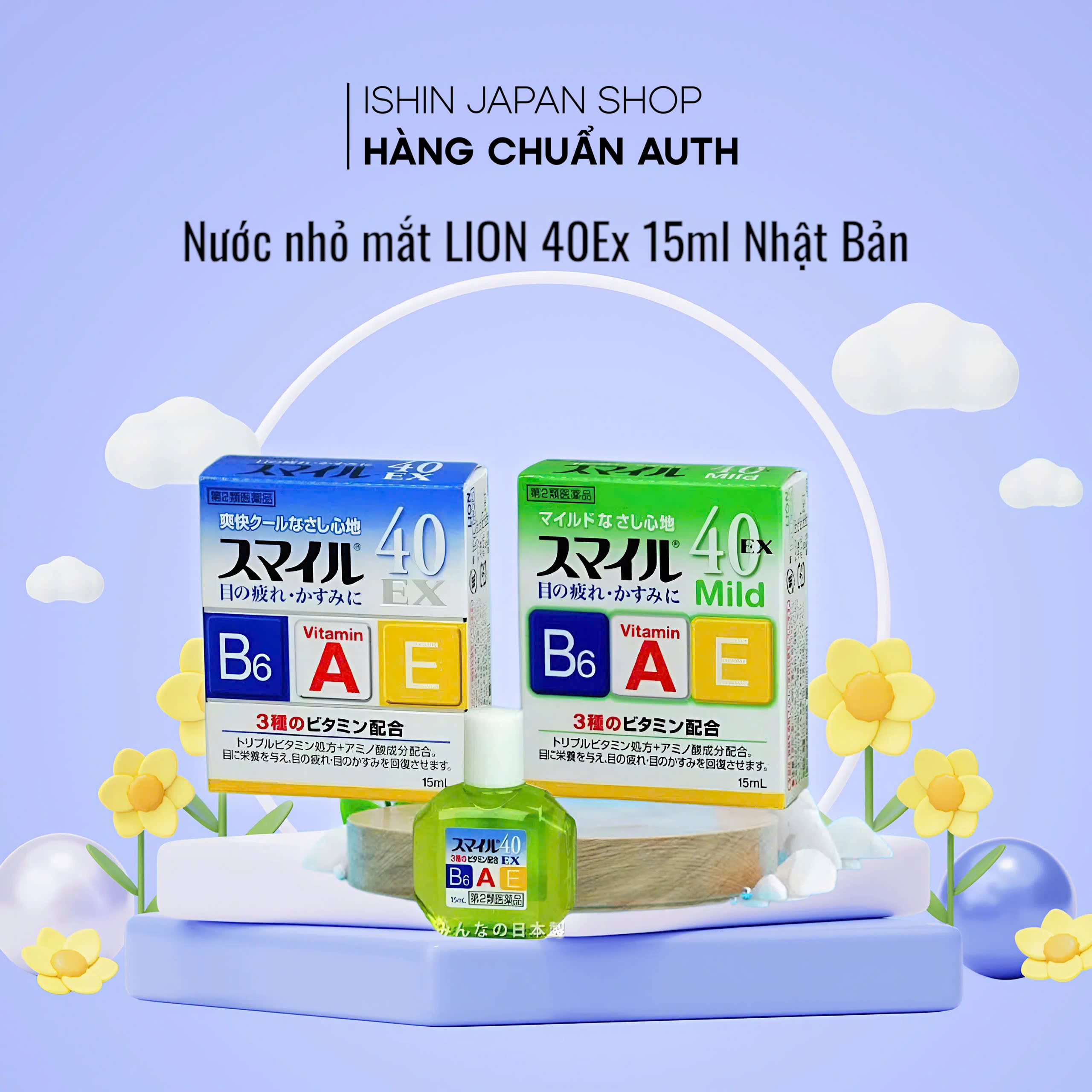 Nước nhỏ mắt Eyemiru 40 EX Mild Lion 15ml Ishin Japan Shop